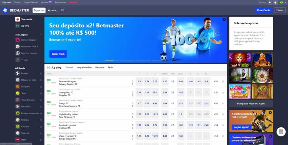 74bet