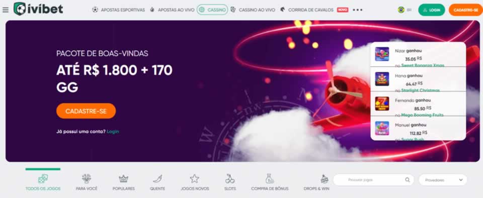 blaze private server codes